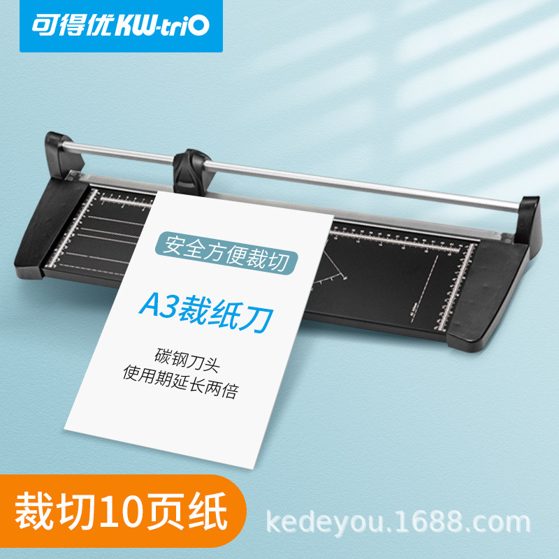 Puede obtener un excelente cortador de papel giratorio 13044, cortador de papel A2, cortador de papel A3, cuchillo de papel.