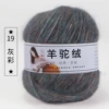 19 gray color