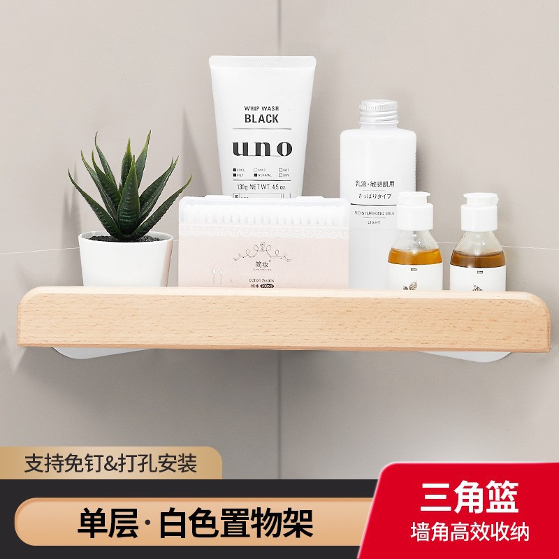 Baño de madera maciza toallero ponche-libre baño rack de almacenamiento montado en la pared nogal baño toallero de almacenamiento