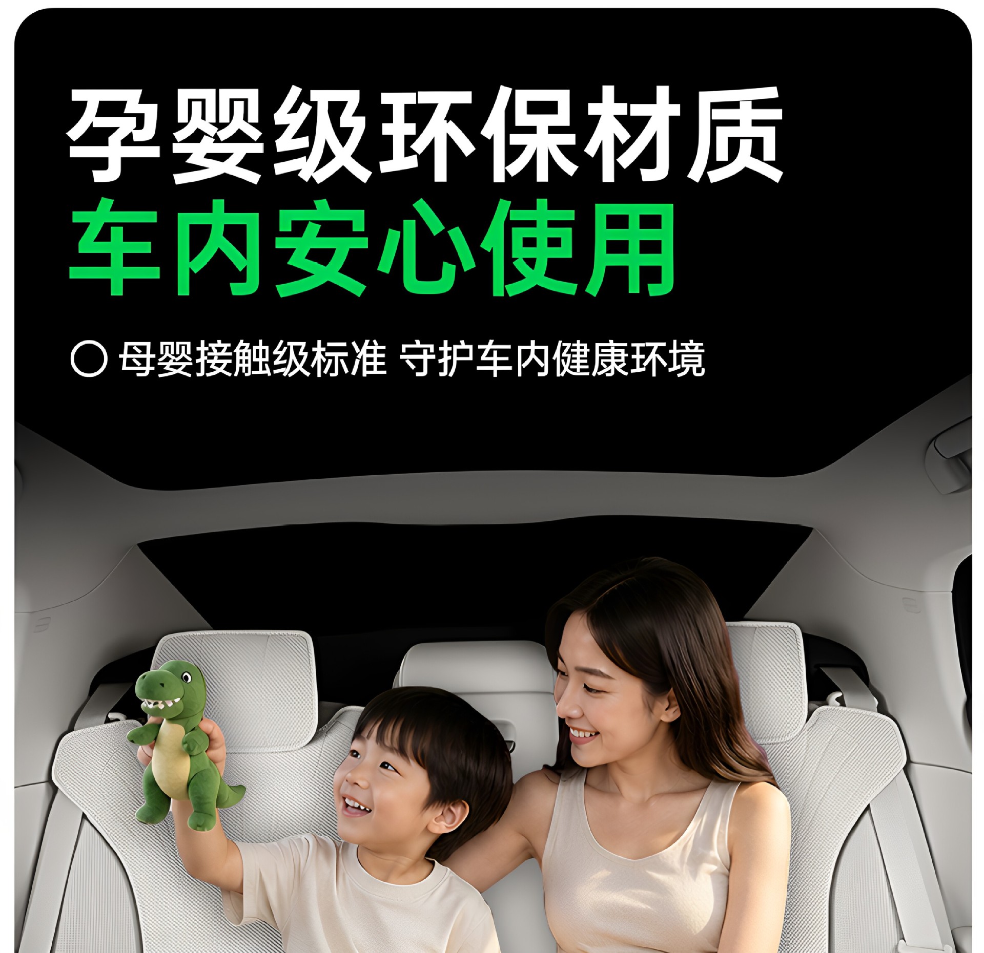 Suitable for Galaxy TT seat cushions, 2026 model, all-season use, 2026 new car seat covers, interior modification accessories