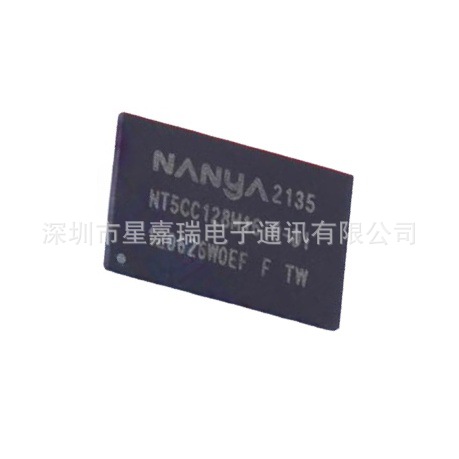 DDR3 NT5CC128M16IP-DIT 2Gb NANYA/南亚 内存芯片颗粒存储器IC