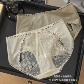 吊带背心;女士背心;女士三角裤