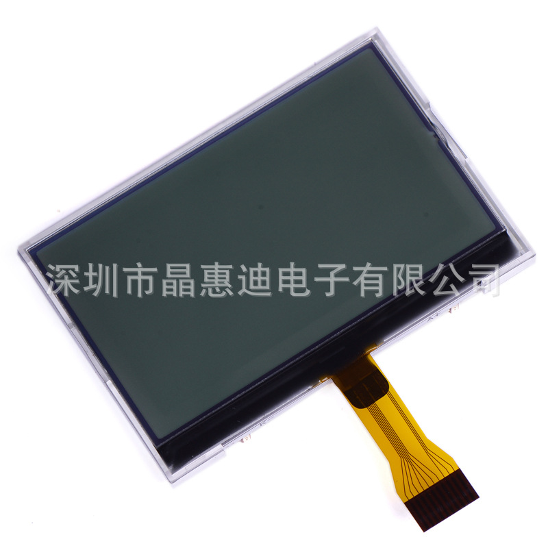 12864 Һ��ģ�� 2.8�� �˷�����������ʾ��  SPI 10PINֱ��