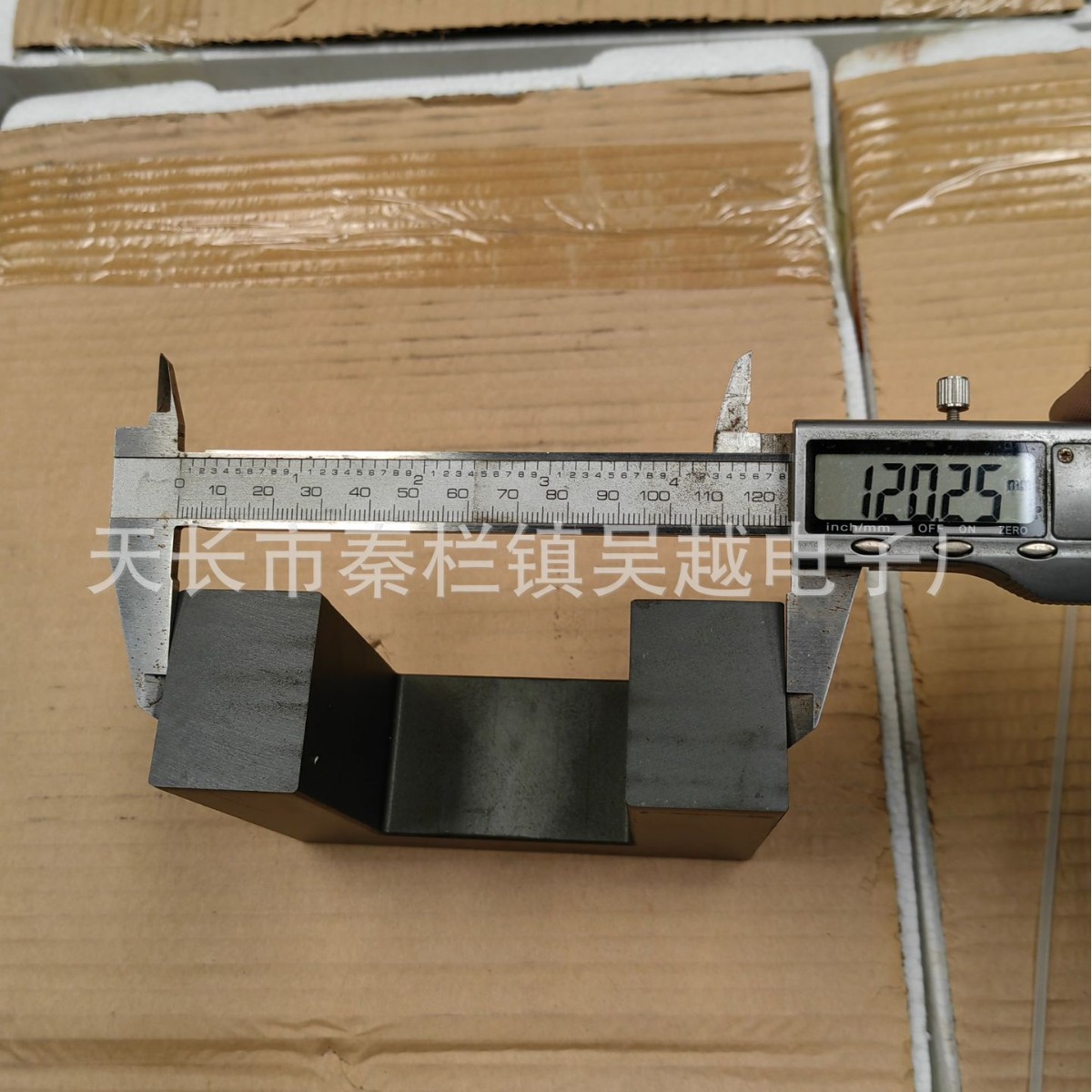 UF120/100/40铁氧体磁芯