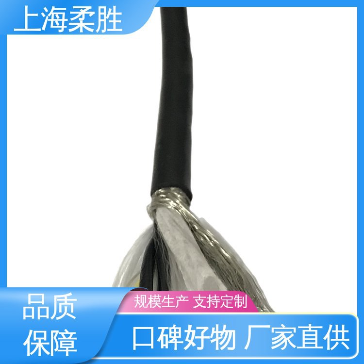 潜水录像电线缆线 耐拉耐磨光纤 高柔性拖链电缆 耐高温视频网线