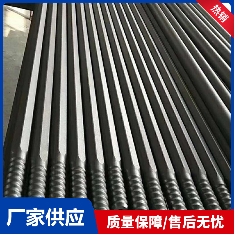 R38T38T45T51台车钻杆液压台车快接钻杆凿岩钎杆矿用螺纹钎杆