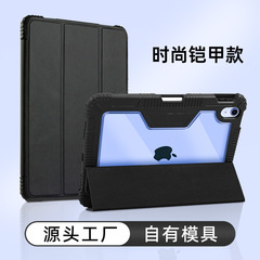 アップルのipad 8.9の10世代のタブレットの保護ケースを適用して、磁気はペンの溝のA161125の皮のカバーの外殻の膜を持ちます。
