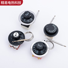 温控开关温度控制器 旋钮温控 湿度可调式机械温控器 烤箱开水器