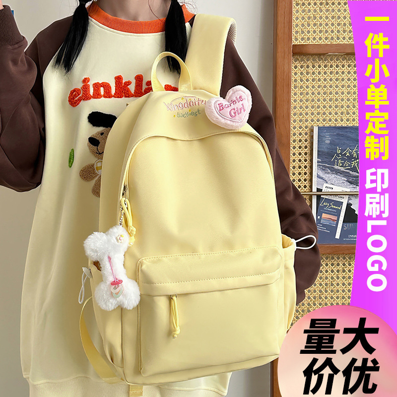 Children's Schoolbags, Primary School Girls, Junior High School Students, Good-Looking Girls, Letter School Backpacks, Custom Wholesale Backpacks