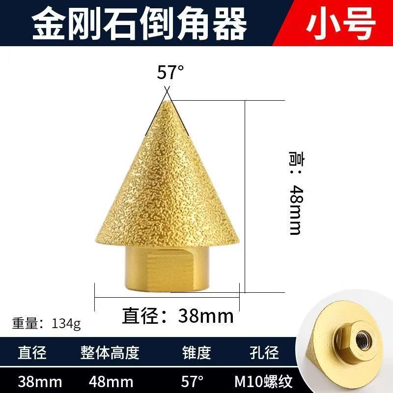 M10M14 cónico soldadura de diamante chanfer reamer de mármol molino angular chanfer broca de molienda broca