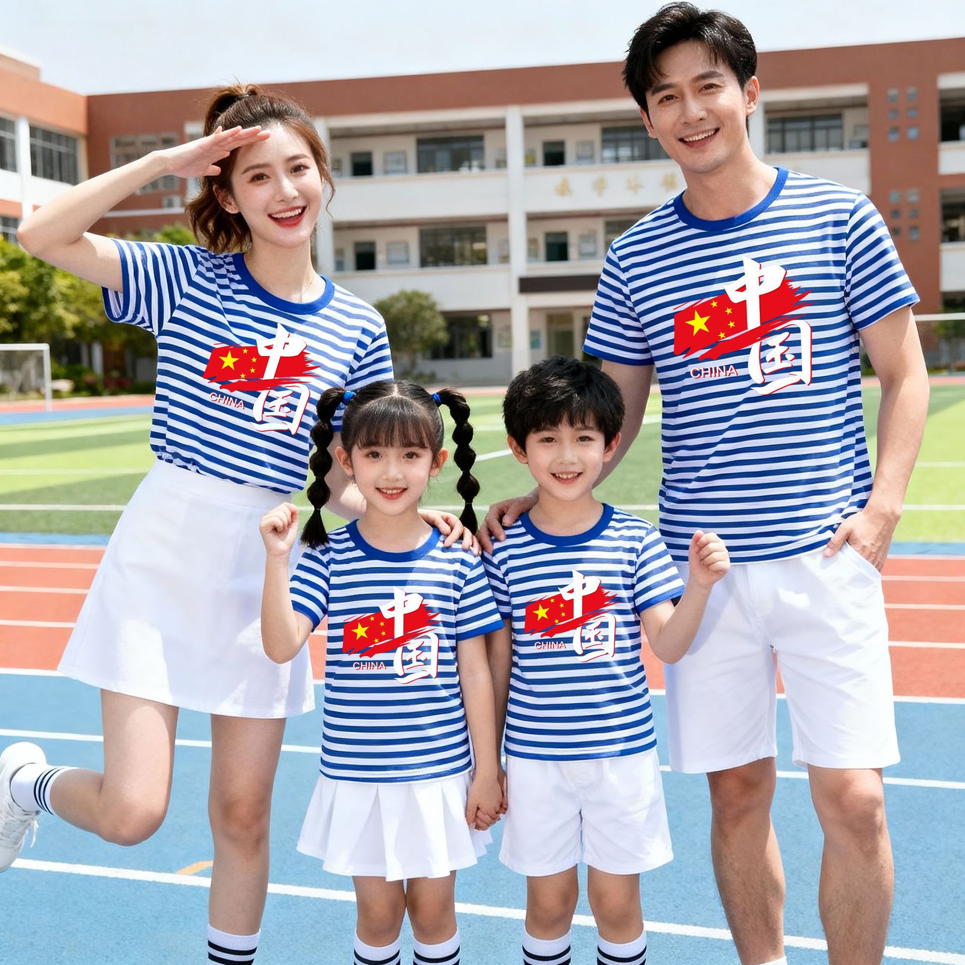 Five-star Chinese striped sailor shirt, family outfit for three or four people, pure cotton short-sleeved kindergarten activity student class uniform