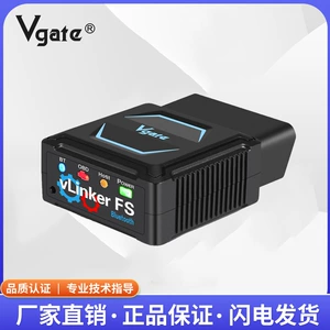 vLinker FS Bluetooth Avtomobil Diaqnostik Cihazı, Apple MFI Sertifikatlı