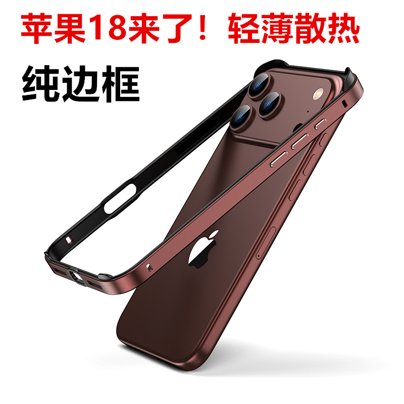 Apple üçün telefon qabı — metal çərçivə, silikon, nazik korpus
