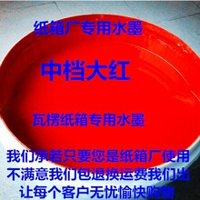 �S�ҳ����Йn��tˮ����ī21������b���㼈��S���ˮī