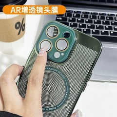 電鍍散熱水晶鏡頭適用蘋果15promax手機殼磁吸iPhone14新款全包殼