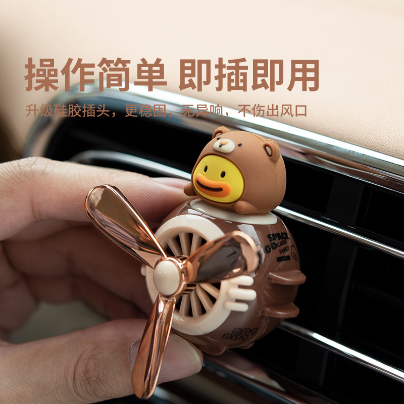 Ike coche familiar coche aromaterapia coche dibujos animados ambientador coche salida de aire aromaterapia adornos