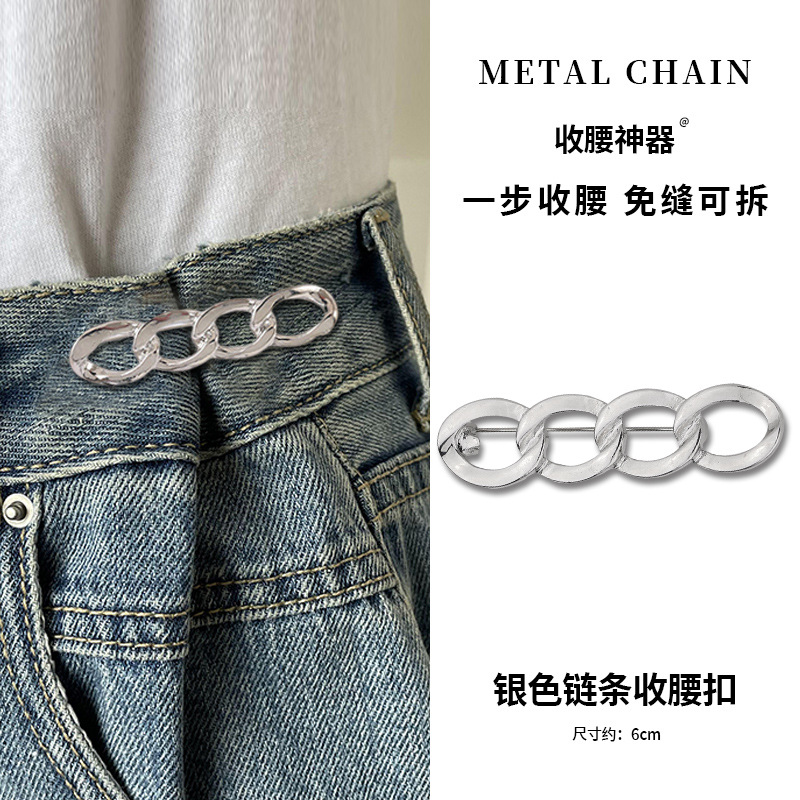 Jeans cintura-apretado artefacto costura-Cintura libre que aprieta hebilla ajustable pantalones cintura cambio grande pequeño botón fijo PIN