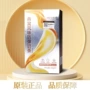 低碳轻盈防弹饮食奶茶