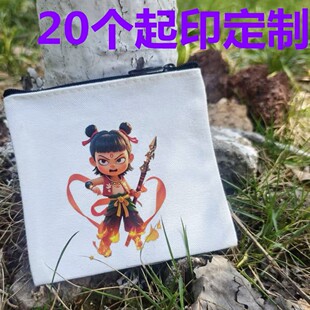 �羳�������X���ɶ�logo��D��ӶYƷ�W������Ӳ�ű�y�ռ{���y��