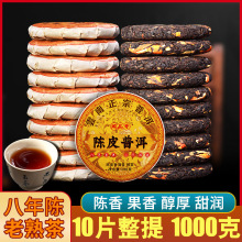 �Ƥ�ն�����~���ղ����������������С�1000gһ���b
