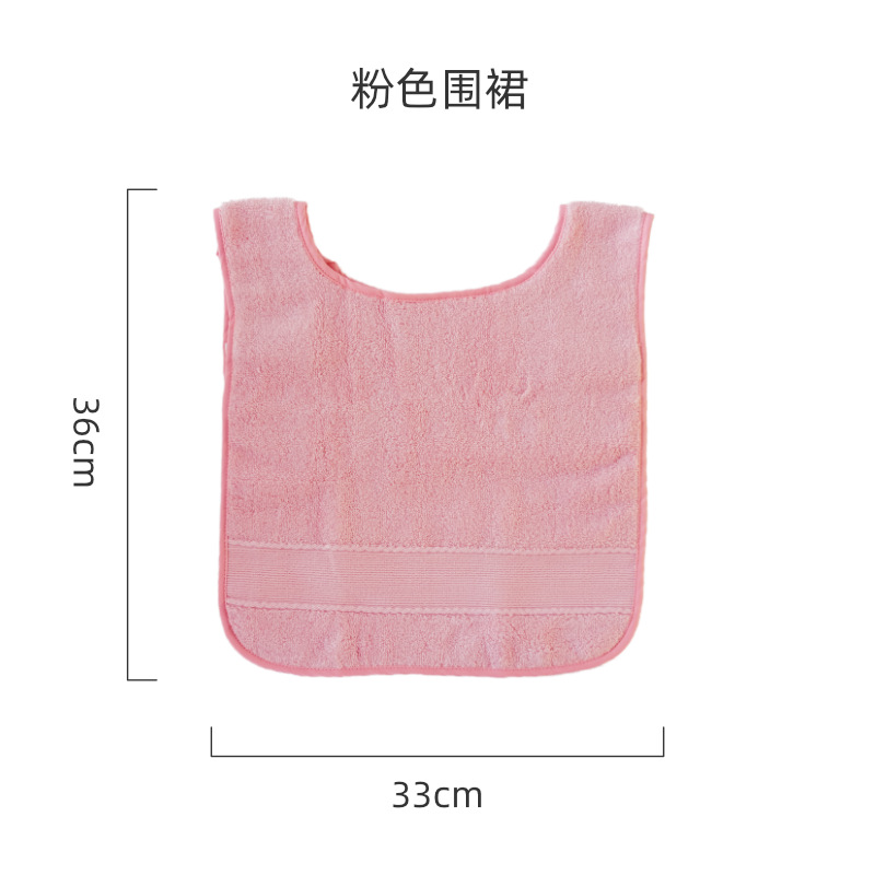 핑크 앞치마
