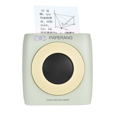 MeowMax P2P3 Mistake Printer Homework Helper Mini Student Copying Tool Small Photo Printer