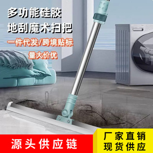 �ϰѼ���һ�σ�ħ�g�߰ѿ���s���z�عεذ��坍�N��ԡ�ҹ�ˮ����