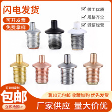 �S�����l�i����������������^ 2.5-4mm䓽z��s�~�������������^