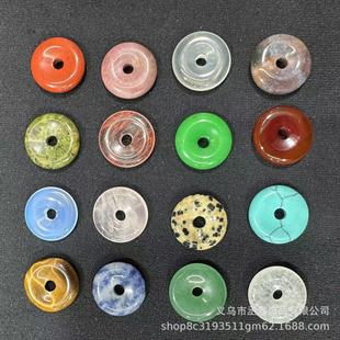 ��Ȼʯ����Ͼ���ʯ���ƽ���ۑѹ�diy��������Ʒ������Ʒ��