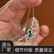 S925���y�����J��18Kõ��𸣵��t��觿�ȸʯ�����i�����W�޹�