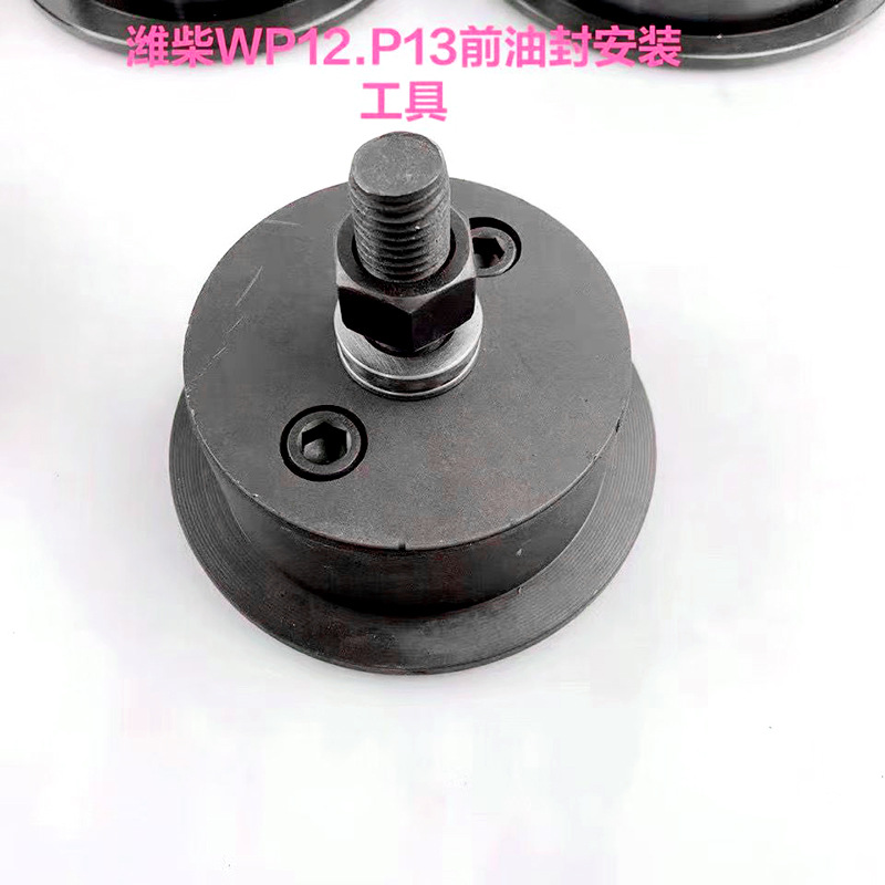 微信图片_202504101853493.jpg