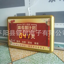 ��������ֱ���п��߿�����ʱ�� ��������ʱ ����ʱ��������