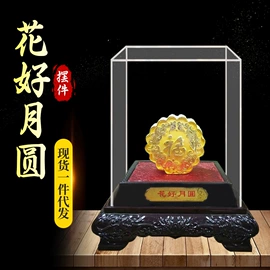 金属工艺品;绒沙金工艺品;招财摆件
