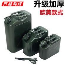 ��ʽ����Ͱ5l10l20l�Ӻ���͉ش惦��������С�FͰĦ��܇��܇����