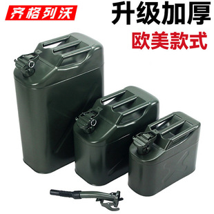 ��ʽ����Ͱ5l10l20l�Ӻ���͉ش惦��������С�FͰĦ��܇��܇����