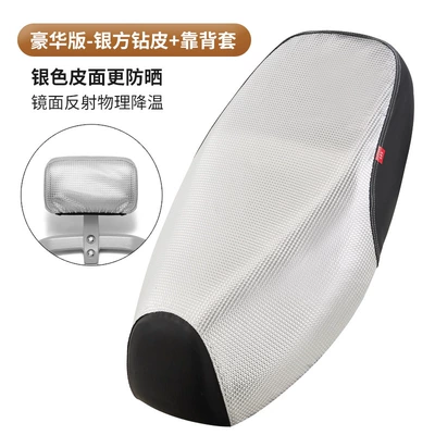 Protection, Waterproof, Cat Scratch Resistant, Motorcycle cushion - deluxe-edition-silver-diamond-leather-backrest-cover-s