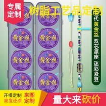 ��8��+���ռ{�С�PE�ӹ̾��M���x�������M��Ʒ���b�ֹ������~����