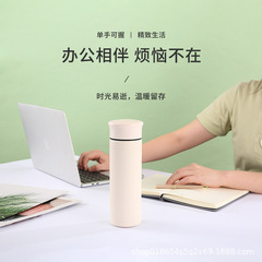 真空不锈钢商务直杯智能数显保温杯温度显示智能杯广告礼品杯刻字