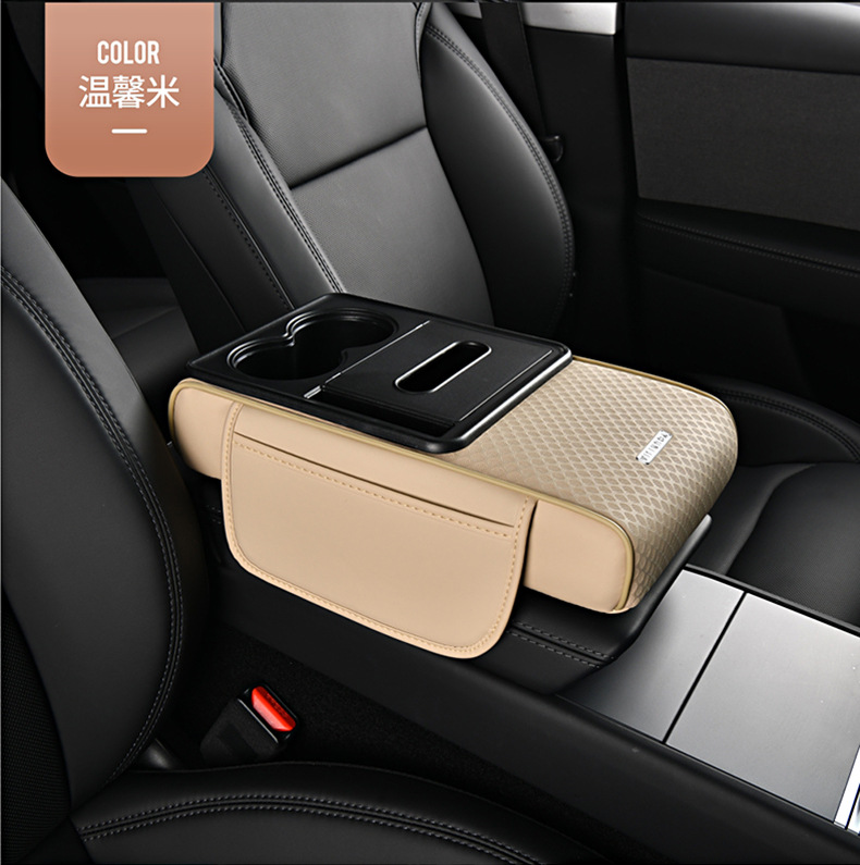 Car Armrest Box Pad, Car Armrest Box Heightening Pad, Multifunctional Tissue Box, Water Cup Holder, Five-In-One Car Accessories