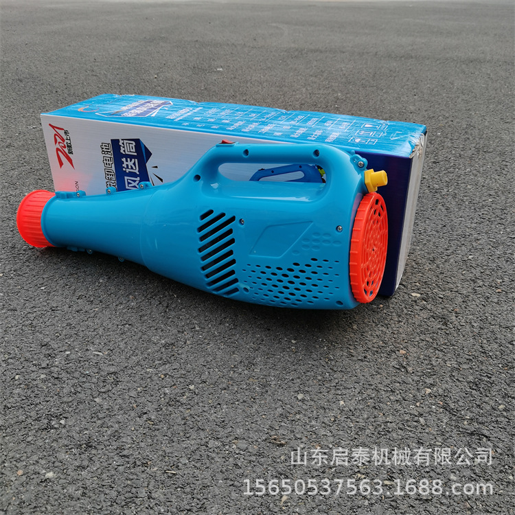 背式手动喷雾器大棚打药种喷雾器高压消毒农药喷壶启泰机械