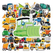 50张儿童卡通挖机汽车贴纸卡通贴涂鸦车身贴个性电脑吉他贴纸批发