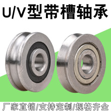 V�͎��۽��F܉��݆/U��䓽z�K��݆//�A�܈A䓲�݆/ƽ���T���T��݆