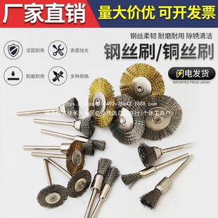3mm�� ������䓽zĥ�^���P䓹Pˢ���P����T������ ��ĥˢ���~�zˢ