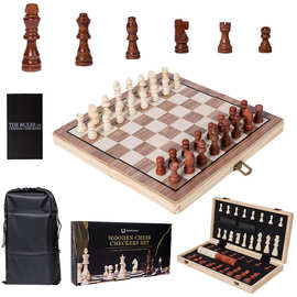 跨境木制圆角二合一折叠棋国际象棋品质磁性国际象棋竞技益智玩具