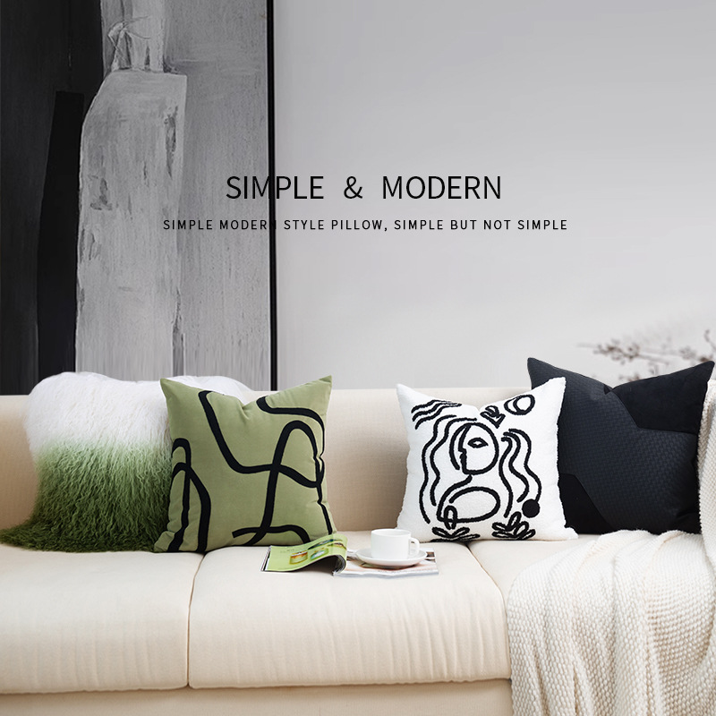 Hyundai simple geometric line sofa living room leaning on Pipanus…