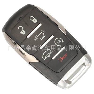Car Keys: remote control smart card car key