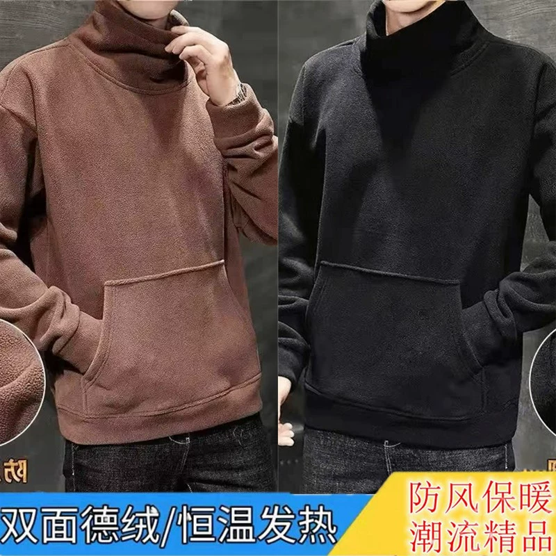 Весна и осень новая модная брендовая свободная бархатная водолазка с высоким воротом, свитер, Мужская внутренняя футболка с длинным рукавом, верхняя одежда