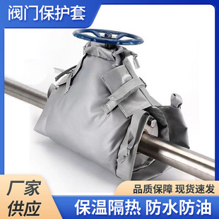 �y�T���ᱣ����  �ɲ�ж���o�����y�T�����ַ���������ˮ��ů��