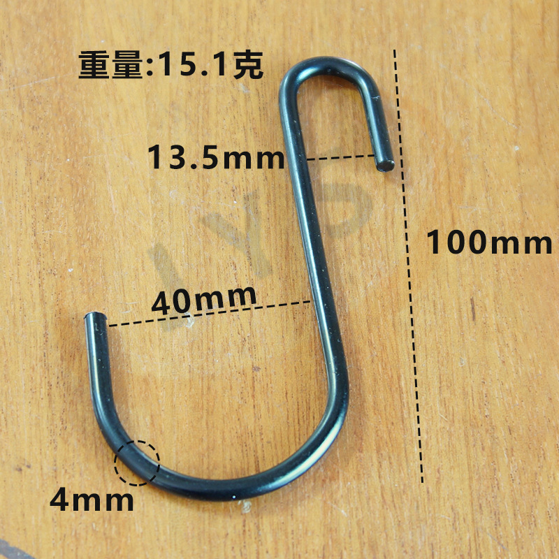 Gancho de almacenamiento para estante Gancho de acero inoxidable en forma de S para cocina doméstica tipo S gancho de doble cabeza curvado fino al por mayor