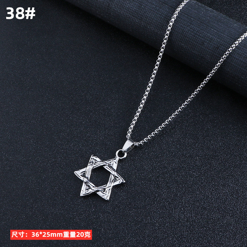 Hombres collar de titanio joyería acero aleación personalizada colgante ins hip hop calle suéter largo cadena accesorios colgantes